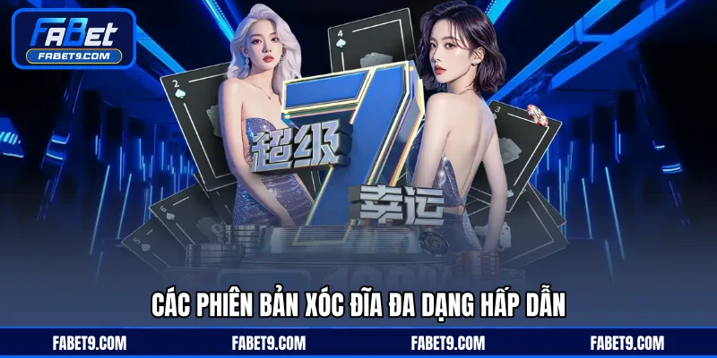Xóc Đĩa - Trò Chơi Dân Gian Được Số Hóa Trên Nền Tảng FABET - Kivex
